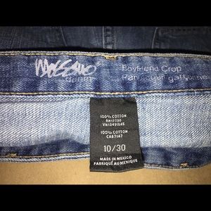 BOYFRIEND CROP PANTS